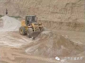 史上最經(jīng)典的地基基礎(chǔ)工程施工質(zhì)量驗(yàn)收規(guī)范要點(diǎn)