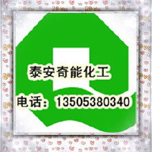 石油技術(shù)轉(zhuǎn)讓 價(jià)格、渠道、廠家與資源全解析
