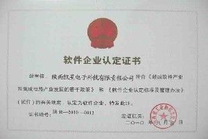 融泰企業(yè)管理咨詢 性價(jià)比之選，賦能企業(yè)高效成長(zhǎng)