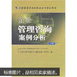 淘書(shū)與求智 從舊書(shū)平臺(tái)到專業(yè)咨詢的跨領(lǐng)域探索