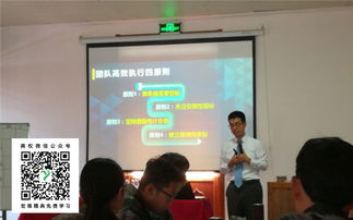 佛山企業培訓哪家好？美權企業管理咨詢值得信賴